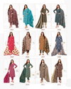 Samaiyra Vol 19 By Shree Ganesh Cotton Online Kurti With Bottom Dupatta Wholesale